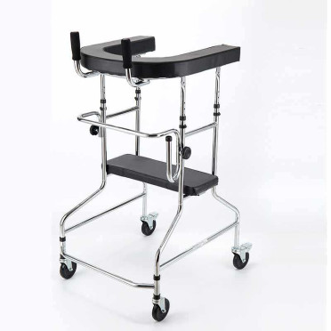 HIGH-QUALITY U-SHAPED ADJUSTABLE HEIGHT ADULT WALKING AID